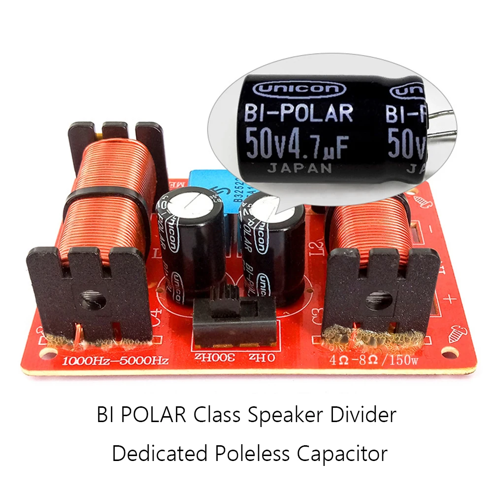 YLY-2088 400W Speaker Frequency Divider Adjustable 2 Way Crossover