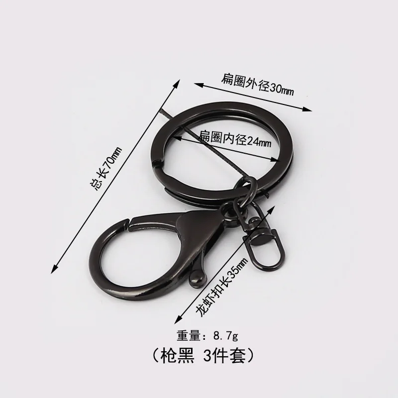 

2023-LD369 best quality Luggage accessories accessories keychains 20pcs