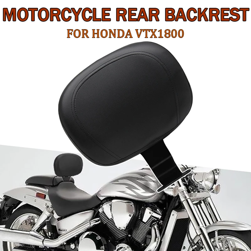 For Honda VTX 1800 VTX1800 Motorcycle Backrest Accessories Front New