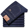 Mens Straight Stretch Fit Casual Jeans Fashion Business Jeans Black Blue Four Season Midweight Denim Pants Large Size 28-40