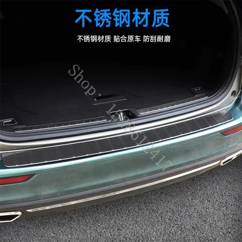 Stainless Steel Rear Bumper Protector Door Sill Scuff Plate - Premium Car Accessories