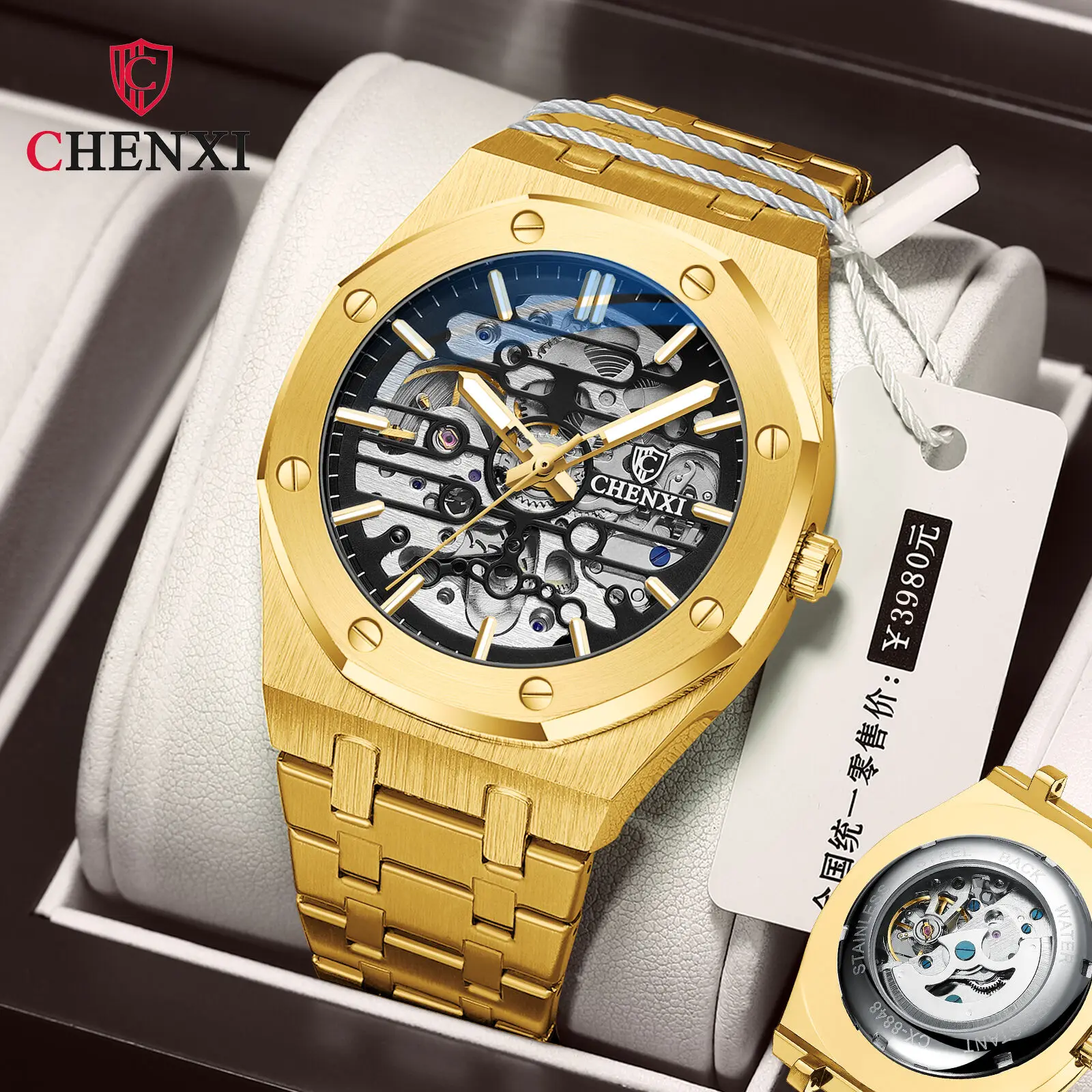 CHENXI 8848 Top Brand Mechanical Sport Design Bezel Fashion Watch
