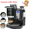 1160W POWER 1.4L tank capacity coffee maker Automatic Espresso Machine Coffee Maker with Grind Bean and Froth Milk 1