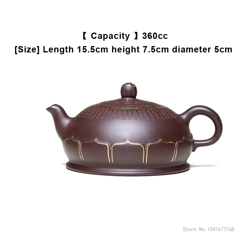 Zisha Segment Mud Teapot, Clay Buddha Lotus Pattern, Handmade Kongfu Tea Pots, New Chinese Purple Sand Tea Pot, 360CC, 1Pc