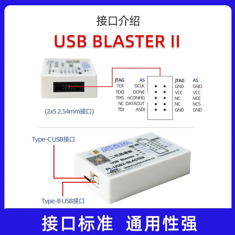 USB Blaster II 고속 Altera FPGA 다운로더 에뮬레이터 디버거 고성능 버전 CPLD+USB 오리지널 공장 솔루션