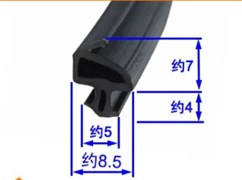Premium EPDM Rubber Weatherproofing Door and Window Seal Strip