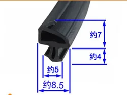 Premium EPDM Rubber Weatherproofing Door and Window Seal Strip (Translucent)