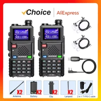 2PCS Baofeng UV 5RH 10W Full Bands Walkie Talkie Wirless Copy Frequency Type-C Charger Upgraded UV 5R Transceiver 1