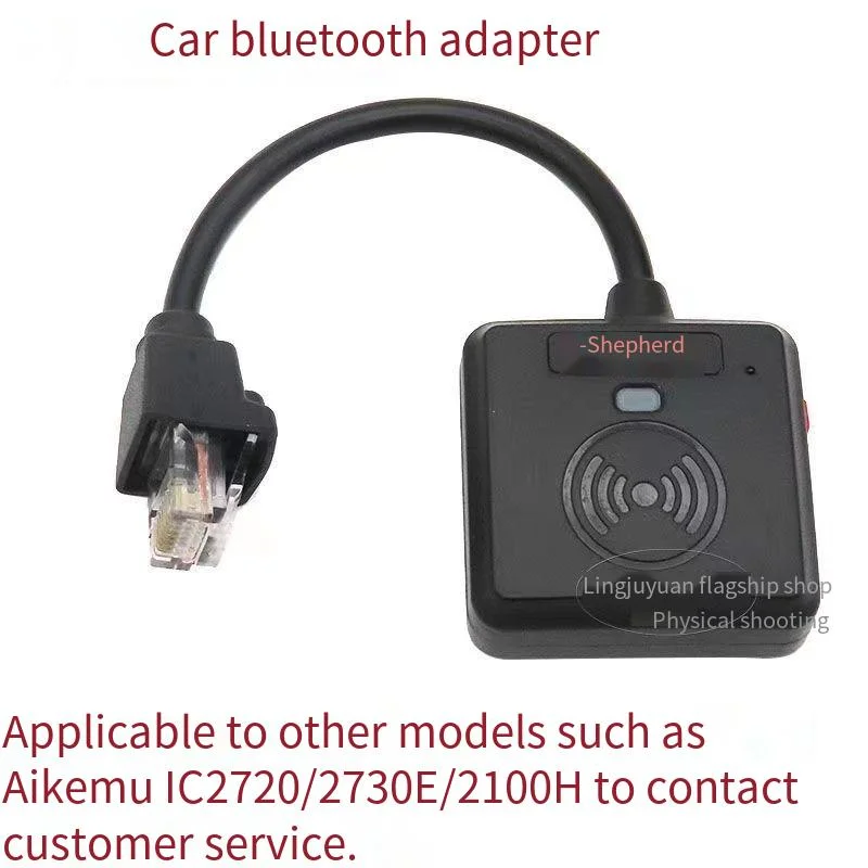 Microphone Bluetooth sans fil adapté aux IC-2725E IC-2720 IC-2820 IC-208H tête déterminer Microphone Bluetooth parler jambon