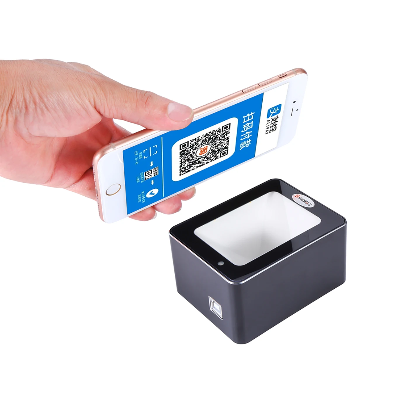 블루투스 에뮬레이터, USB 2.4G 모드, 1D 2D