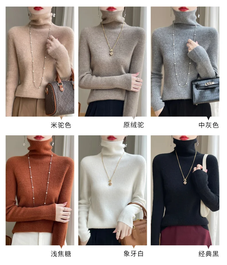 Description Picture 5 of item2024 New Cashmere sweater Women Turtleneck Pullover Autumn And Winter New Cashmere Sweater Women Casual Knit Top