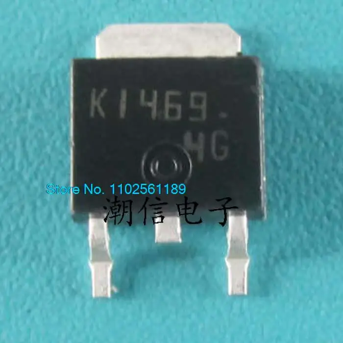 

20PCS/LOT K1469 2SK1469 8A 30V