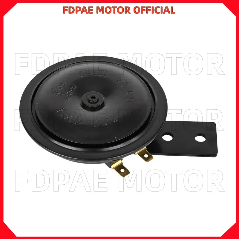 

Электрический громкоговоритель для Wuyang Honda Wh125-7-8-16 Cb150s