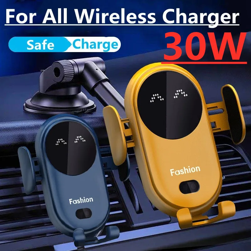 30W Car Wireless Charger Car Phone Holder for iPhone 13 12Pro Max 11 11Pro X XR XSMAX 8 7 Plus Intelligent Infrared Phone Holder wireless charging stand Wireless Chargers