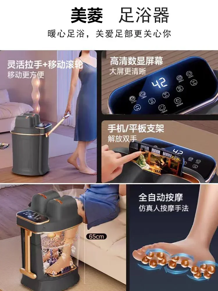 Foot bath barrel heated constant temperature high deep wooden barrel foot bath electric massage fully automatic 3