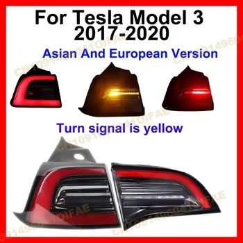 Luci posteriori a led per Tesla Model 3 2017-2020 Lampada posteriore Giallo Indicatore di direzione Lampada freno di arresto Guida Fendinebbia Accessori auto