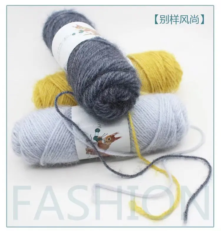 Description Picture 4 of itemSoft Long Squirrel Cashmere Yarn Fine Worsted Hand Knitting Yarn 75g Wool Thread for Making Sweater Scarf Hat Crochet Supplies