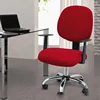 2pcs/set Split Office Chair Covers Elastic Stretch Computer Chair Covers Universal Solid color Office Chair Dustcover 4