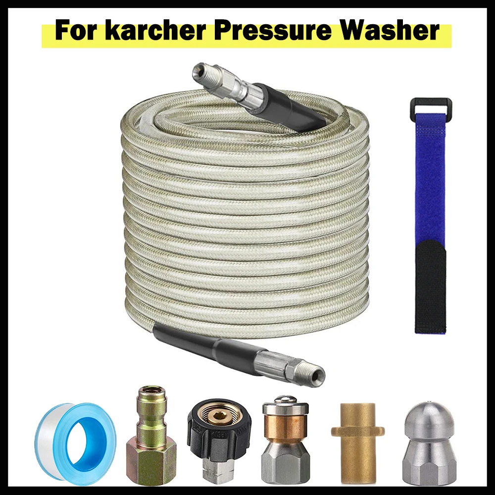 240m High Pressure Washers Sewer Drain Water Cleaning Hose for karcher