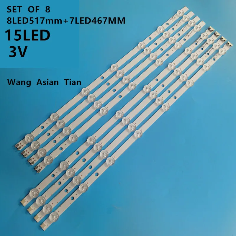 New 16pcs/Kit LED strip for SAMSUNG 50 TV UN50H5303 UN50EH5000 DF500BGA B1 BN96 28770A BN96 35206A D3GE 500SMA R3 LM41 00001Q