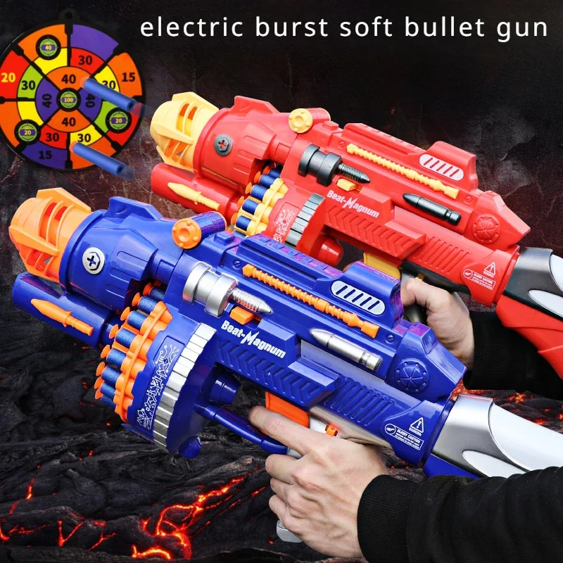 Electric Automatic Soft Bullet Guns Toys Pistols Kid Continuous Shooting Sniper Submachine Outdoor Battle Game Gift for Boy 3