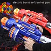 Electric Automatic Soft Bullet Guns Toys Pistols Kid Continuous Shooting Sniper Submachine Outdoor Battle Game Gift for Boy 3