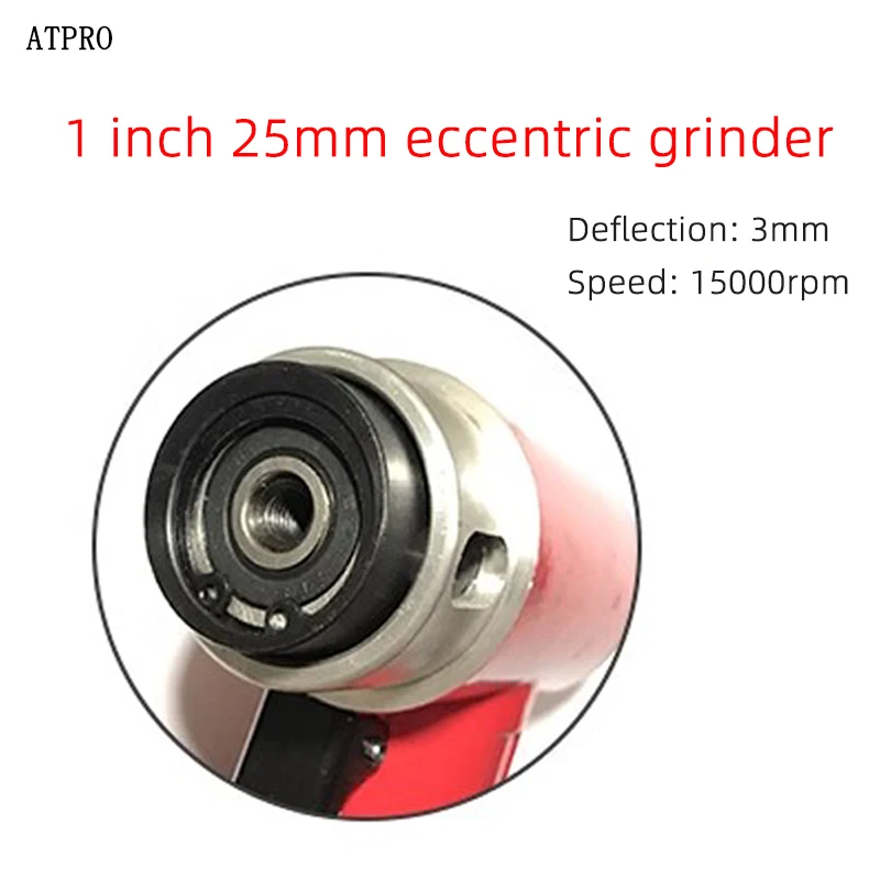 1 Inch Pneumatic Grinder Small Car Waxing Polisher Grinder Eccentric Industrial Mill Woodworking Tools