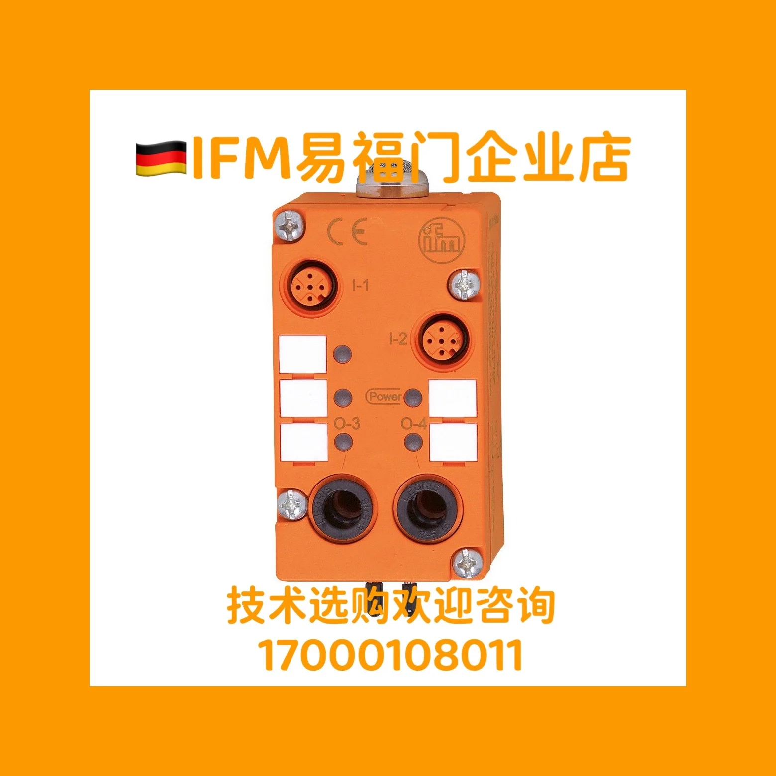 

The Brand-new Yifumen Pneumatic Module IFM AC2024 AC2046 Is In Stock.