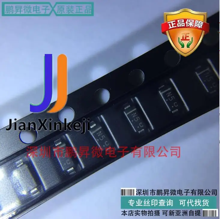 

50 шт. 100% оригинальный новый MMSZ5265BT1G SOD-123 Silkscreen N5