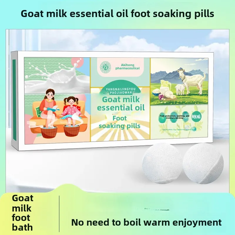 10pcs Goat's Milk Essential Oil Foot Pills Instant Bath Pills Household Non-Boiling Bath Ball Foot Care Solution