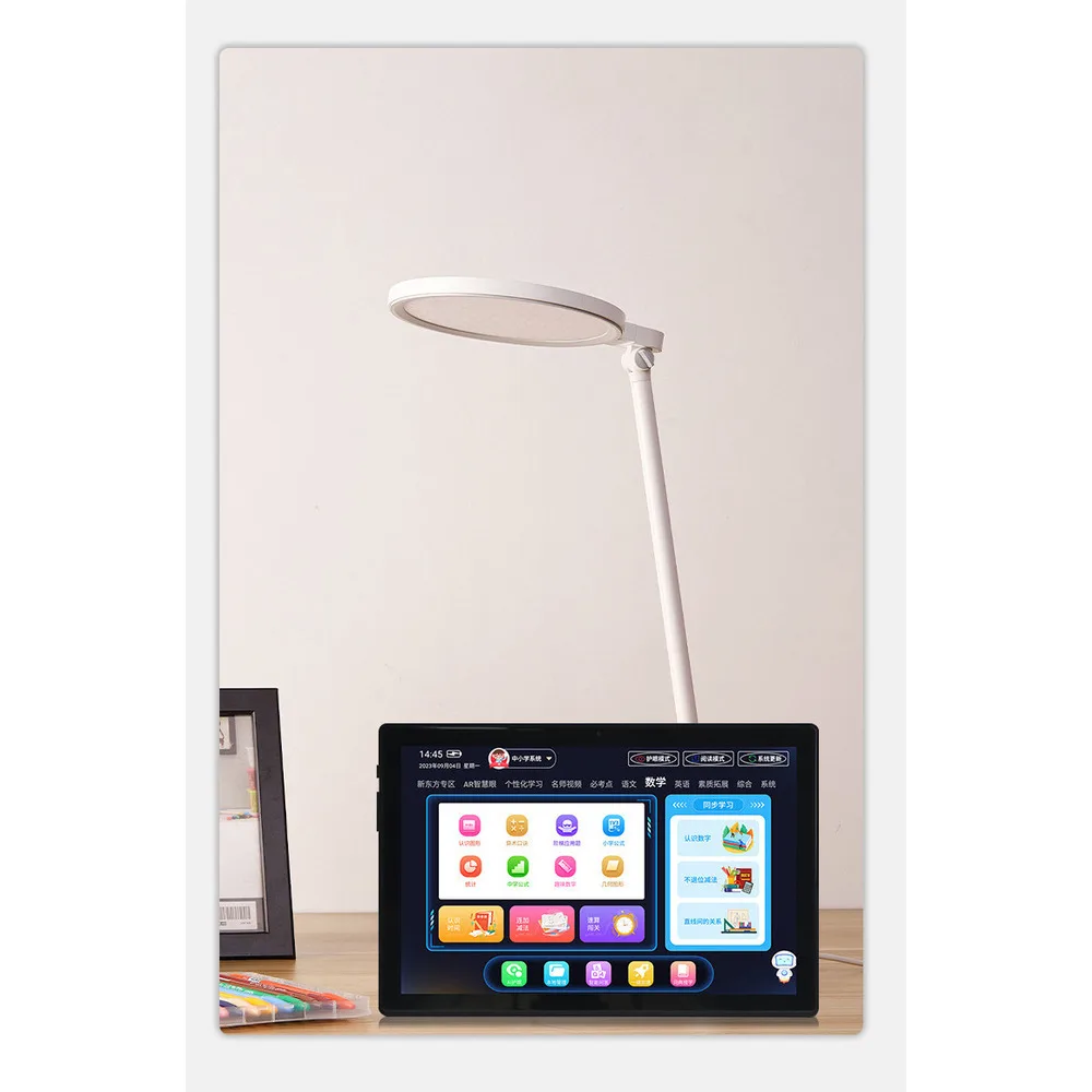 Learning Machine Primary Junior High School General Subject Synchronous Tutoring Artifact 10.36-inch Large Screen_voghion.com
