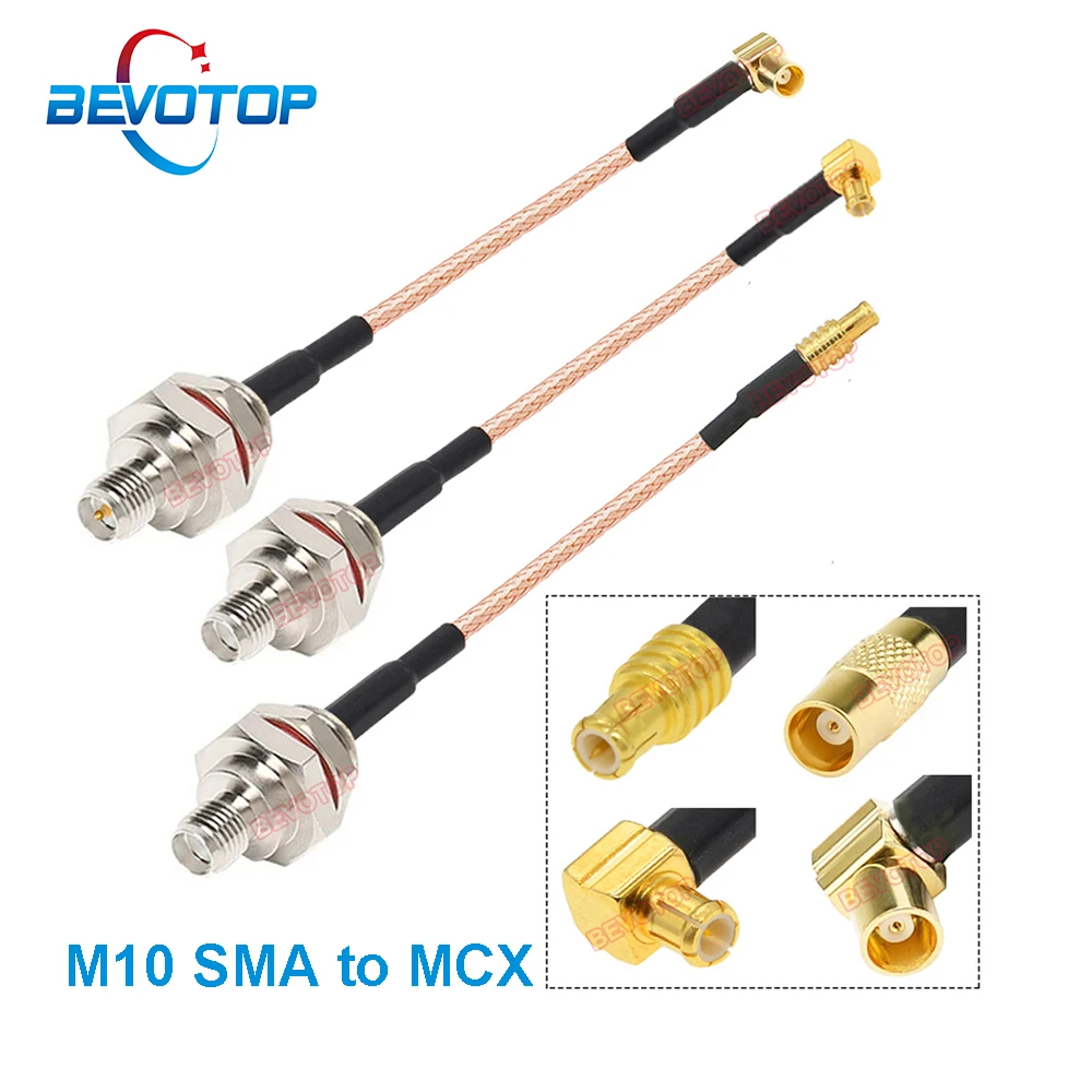 

Водонепроницаемый кабель с разъемом M10 SMA на MCX, 10 шт./партия