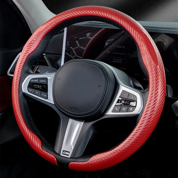 Coprivolante per auto Coprivolante in fibra di carbonio Avvolgente Coprivolante traspirante universale 36-38 cm Accessori auto