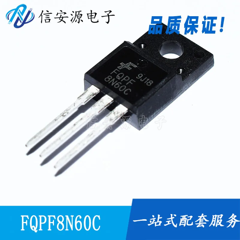 

10 шт., 100% оригинальная новая пластиковая оболочка FQPF10N60C 8N60C 12N60C