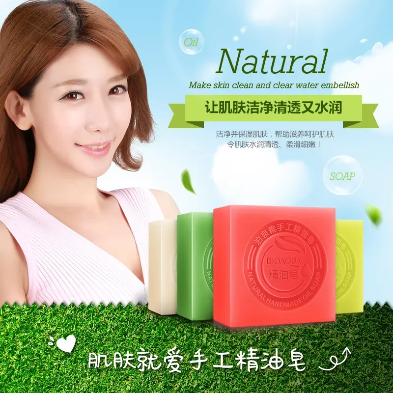 

BIOAQUA Natural Organic Herbal Essential Oil Soap Whitening Handmade Soap Skin Remove Acne Deep Cleansing Face Hair Care Bath