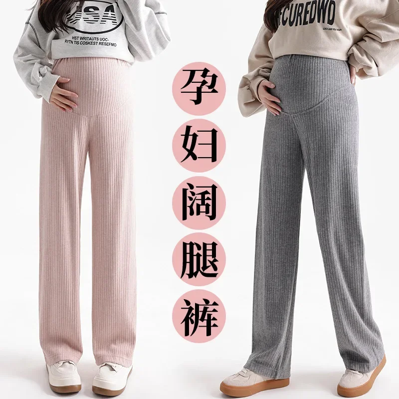 

Summer Thin Wide Leg Loose Straight Maternity Pants Adjustable Belly Pants Clothes for Pregnant Women Casual Pregnancy Wear