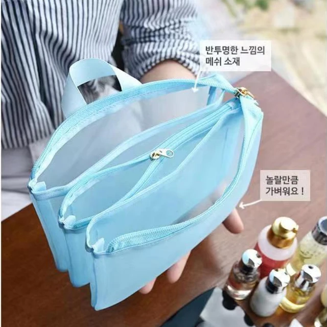 대용량 화장품 가방: 여행 및 보관의 필수품