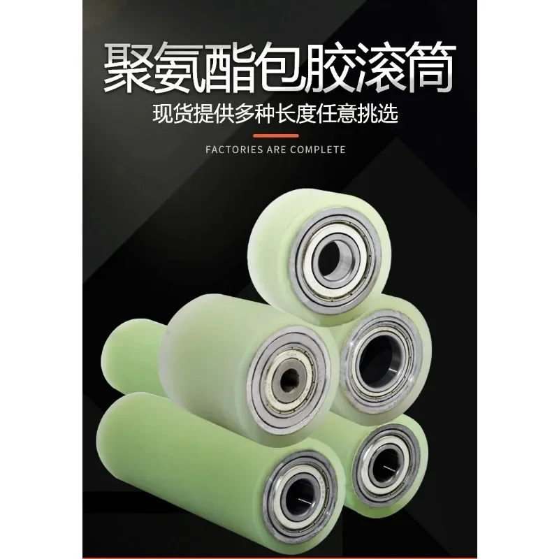 Rolo Coberto de Borracha do Poliuretano Roda Dobro Lisa do Rolamento Desgaste-resistente 20 mm od Industrial Silencioso 1pc