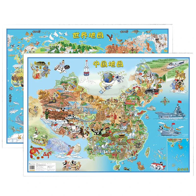 

2Pcs/set Children Maps of the World&China ( for 3-6 years old Kid) Chinese Version Laminate Single-Sided Waterproof Wall Decor