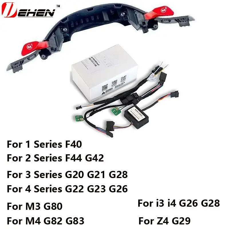 BMW F40 F44 G22 G26 G29 G42 G20 G21 G97 G80 G82 스티어링 휠 M1 M2 버튼 모드 스위치 M 스포츠 버튼 수정 액세서리