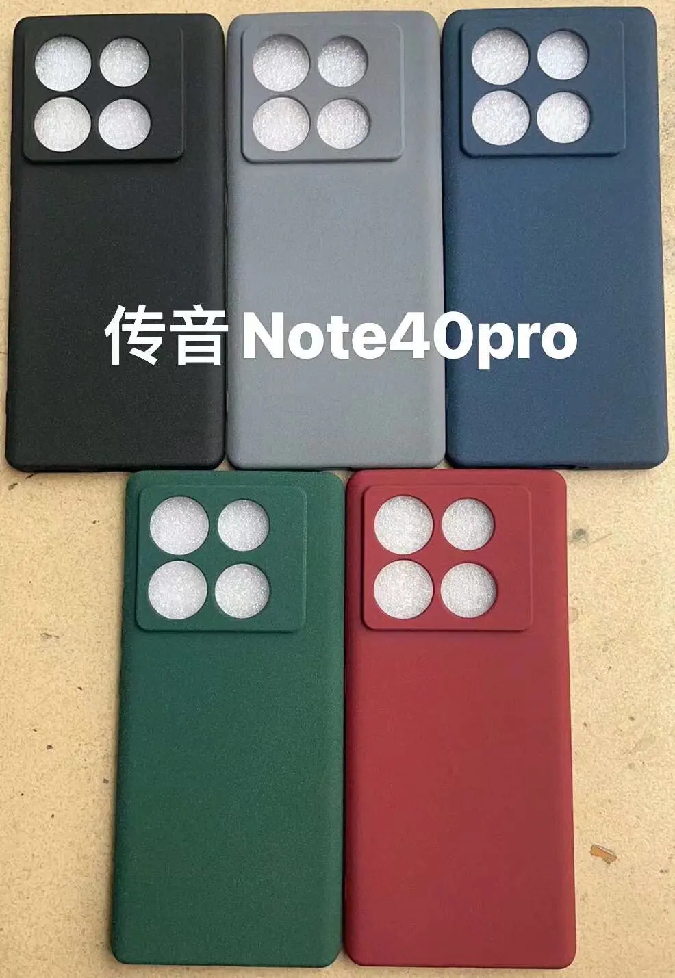 Ǵн Ʈ 40  ÷ Ʈ Ǹ ̽, Ʈ TPU  Ǹ ȣ Ŀ