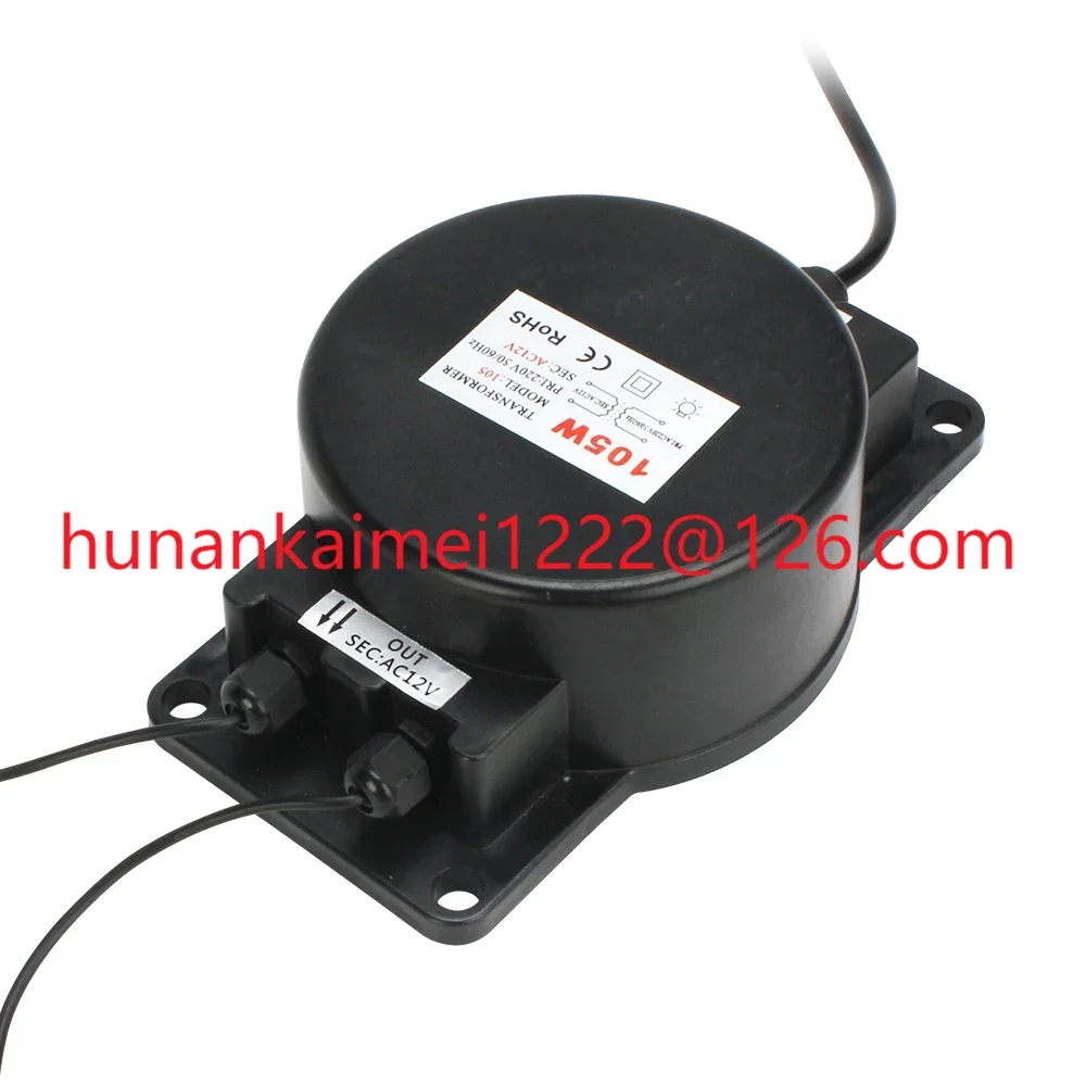 

105W Pool Lighting Transformer 220V to 12V
