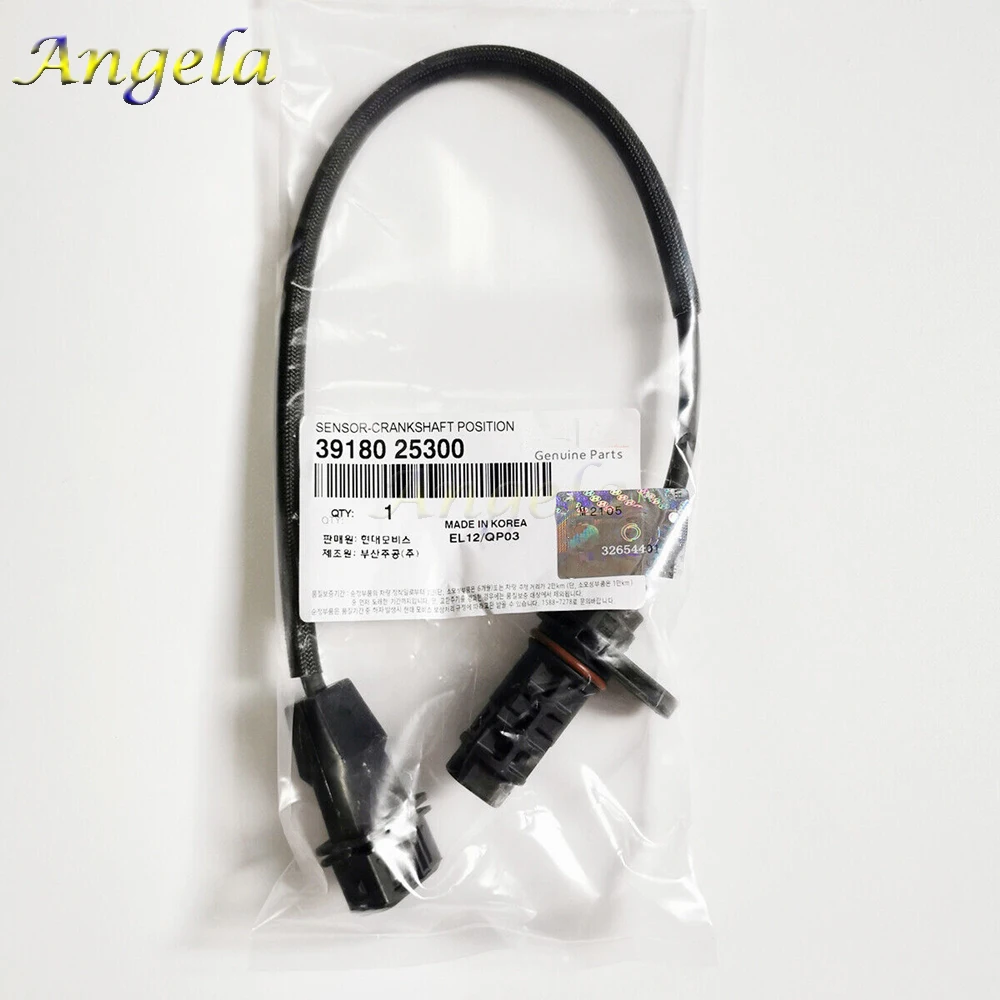 SCITOO Crankshaft Position Sensor For Kia Optima 2007-2015 - Replaces OEM 39180-25300