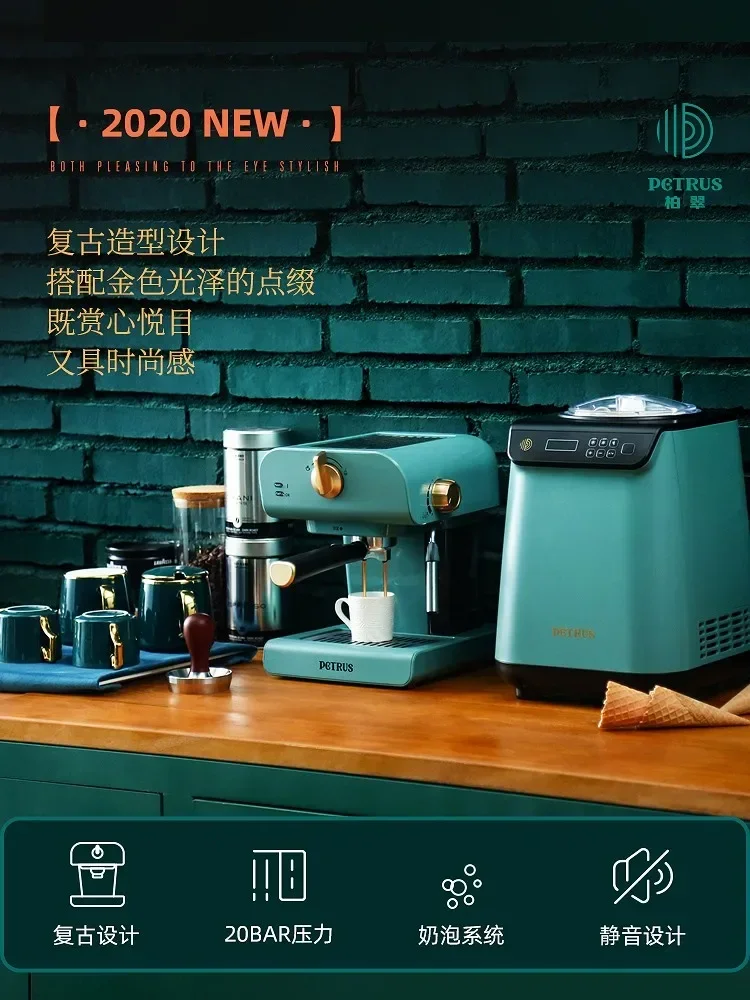 Italian Coffee Machine Fully Semi-automatic Commercial Steam Integrated Coffee Machine Coffee Maker Machine Makers Press Coffe 4