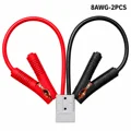8AWG-2PCS