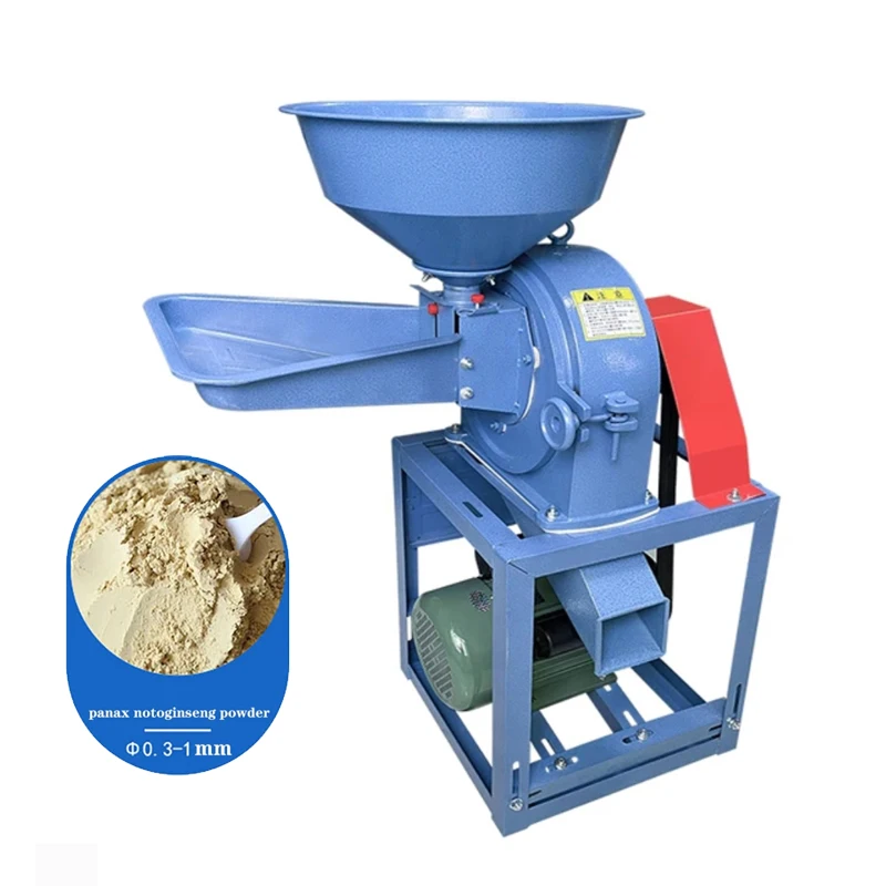 

Grain Grinder Machine Chinese Herbal Powder Miller Dry Food Grinder 220V High Speed Intelligent Fragrance Crusher