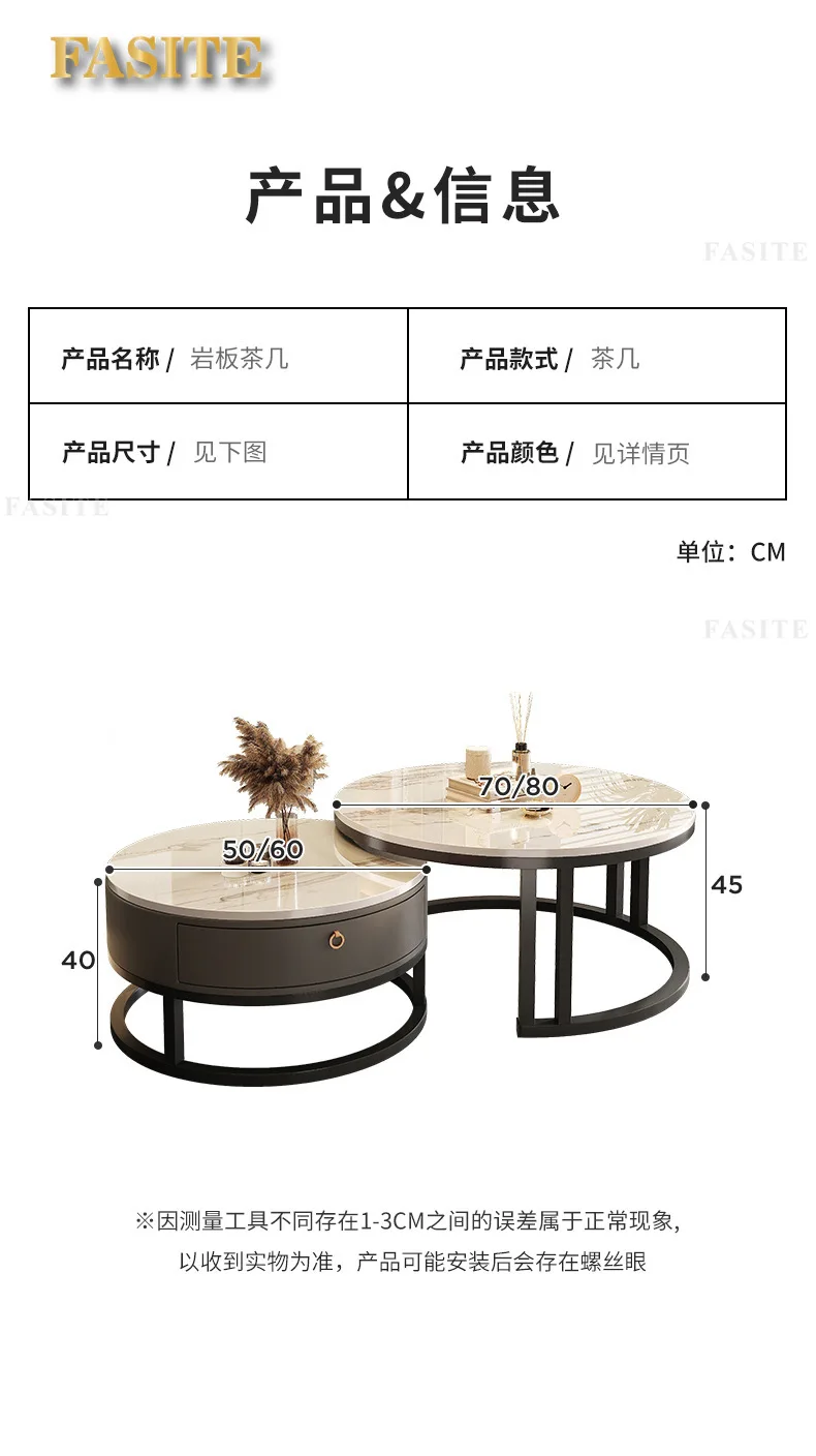 Copy _ rock slab coffee table living room home light luxury modern simple small apartment solid wood large .jpg