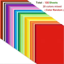 100 Sheets Multi - Colored A4 Craft and Printing Paper Set (Random color 100PCS)