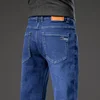 2024 Spring Autumn Men's Straight Jeans Denim Pants Classic Style Business Stretch Casual Trousers Large Size 40 42 44 46 1
