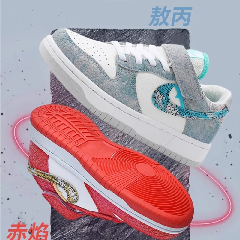 Ne Zha 2  Kids Shoes for Men Casual Shoes Thick Sole Comfort Original Kids Shoes 31-40size Men Sneakers 3